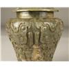 Image 2 : A Fine Chinese Qing Jade Covered Vase