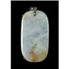 Image 2 : Very Fine Carved Jade Koi Pendant