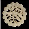 Image 2 : Chinese Qing Carved Celadon Jade Plaque
