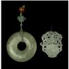 Image 1 : ( 2 ) Pieces Chinese Carved Jade