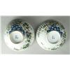 Image 3 : Pr. Of Chinese Porcelain Bowls