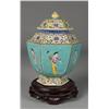 Image 1 : A Fine Chinese Famille Rose Tea Jar & Cover