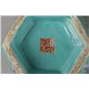 Image 2 : A Fine Chinese Famille Rose Tea Jar & Cover