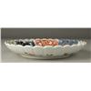Image 1 : Chinese Five Color Scalloped Bowl