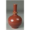 Image 1 : Chinese Qing Red & Gold Porcelain Vase