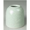 Fine Chinese Celadon Brush Washer