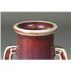 Image 2 : Chinese Qing Raspberry Flambe Glazed Vase