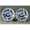 Pr. Chinese Blue & White Dragon Shallow Bowls