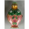 Image 1 : Chinese Enamel Double Fish Snuff Bottle