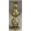 Image 2 : (2) Pieces of Chinese Brass