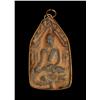 Image 2 : Chinese Gilt Metal and Stone Amulet