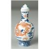 Image 1 : Chinese Porcelain Snuff Bottle
