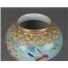 Image 2 : Fine Chinese Famille Rose Butterfly Vase