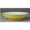 Image 1 : A Fine Chinese Imperial Yellow Porcelain Bowl