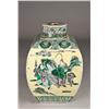 Image 3 : Kangxi Chinese Famile Verte & Aubergine Jar