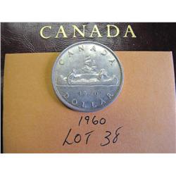 1960 Canadian Silver Dollar