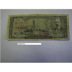 Cuban Paper Note 
