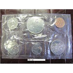 1981 Canadian Set unc
