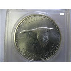1967 Canadian Silver Dollar