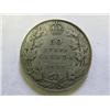 Image 1 : 1920 Canadian 50 Cent