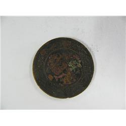 1919 Canadian Lg Penny Rough