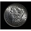 Image 1 : 1882-o Morgan Dollar Grades Choice Uncirculated ms64