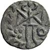 Image 3 : Roman Emp. Early Goths. Taman Peninsula region. Denarius, billon 1.64g.