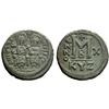 Image 1 : Byzantine Emp. Justin II. Follis year X / 574-5, Æ 13.32g.
