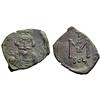 Image 1 : Byzantine Emp. Constans II. Follis 650-651, Æ 3.40g.