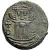 Image 2 : Byzantine Emp. Constans II. Decanummium year 10 / 650-651, Æ 3.78g.