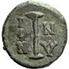 Image 3 : Byzantine Emp. Constans II. Decanummium year 10 / 650-651, Æ 3.78g.