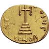Image 3 : Byzantine Emp. Leontius. Solidus 695-698, AV 4.31g.