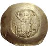 Image 2 : Byzantine Emp. John II Comnenus. Aspron trachy 1122-1143, EL 4.11g.