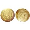 Image 1 : Byzantine Emp. Manuel I Comnenus. Hyperpyron 1143-1152 (?), AV 4.34g.