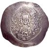 Image 2 : Empire of Nicaea. Theodore I C.-L. Aspron trachy 1212-1221 (?), AR 4.09g.