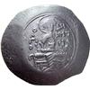 Image 2 : Empire of Thessalonica. Theodore I C.-D. Aspron trachy 1227-1228 (?), billon 3.18g.