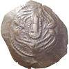 Image 2 : Empire of Thessalonica. John C.-D. Aspron trachy 1237-, billon 0.74g.