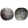 Image 1 : Bulgaria. Constantin I Asen, 1257-1277. Trachy, Æ 1.92g.