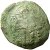 Image 2 : Bulgaria. Georg Terter I, 1280-1292. Trachy, Æ 2.24g.