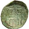 Image 3 : Bulgaria. Georg Terter I, 1280-1292. Trachy, Æ 2.24g.