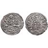 Image 1 : Bulgaria. Todor Svetoslav, 1300-1322. Grosh, AR 1.34g.