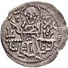 Image 2 : Bulgaria. Todor Svetoslav, 1300-1322. Grosh, AR 1.34g.