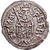 Image 3 : Bulgaria. Todor Svetoslav, 1300-1322. Grosh, AR 1.34g.