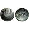 Image 1 : Bulgaria. Ivan Stefan, 1330-1331. Trachy, Æ 1.47g.