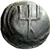 Image 2 : Bulgaria. Ivan Stefan, 1330-1331. Trachy, Æ 1.47g.