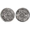 Image 1 : Bulgaria. Ivan Aleksander, 1331-1371. Grosh, AR 1.54g.