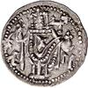 Image 3 : Bulgaria. Ivan Aleksander, 1331-1371. Grosh, AR 1.54g.