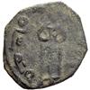 Image 2 : Italy. Sicilia. Ruggero II. Follaro 1130-1138, Æ 0.92g.