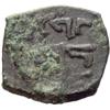 Image 2 : Italy. Sicilia. Ruggero II. Kharruba, Æ 0.35g.