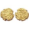 Image 1 : Italy. Sicila. Enrico VI. Multiple of tarí 1194-1197, AV 1.64g.